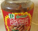 アジアンハンバーグ作り方1写真