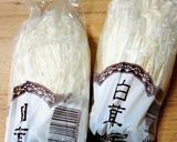 調味料3つだけ なめ茸♪作り方1写真