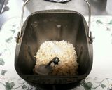 ＨＢ「パック入りごはん」がモチモチゴパン作り方3写真