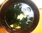 たけのこ汁作り方4写真