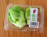 博多つぼみ菜とツナのジャーサラダ作り方1写真