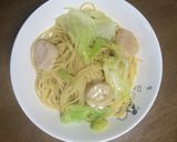 水つけパスタ ペペロンチーノ作り方7写真