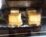 すぐ出来る!厚揚げのさっぱり照り焼き作り方1写真