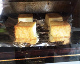 すぐ出来る！厚揚げのさっぱり照り焼き作り方1写真