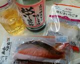 ❁花形の酢飯おにぎり❁作り方2写真