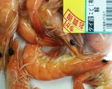えびと大根の桂むきプチ焼き作り方1写真