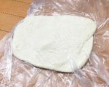 親子で簡単 男の手打ちうどん作り方5写真
