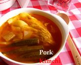 豚肉とキムチとオクラのSoup作り方5写真