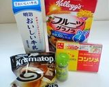 にんじん嫌いもほっこり♡にんじんスープ作り方8写真
