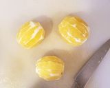 さっぱり美味しい♩蜂蜜レモン作り方1写真