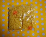 ランチに☆焼きそばBLEサンド✿作り方1写真