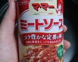 ミートソースで鍋！〆はなんと…あれ☆作り方3写真