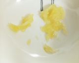 超簡単！ご飯がススム☆にんにく酢味噌作り方1写真