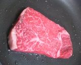 ポンペイペッパー•ステーキ作り方3写真
