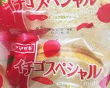 いちごケーキ作り方1写真