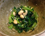 小松菜と大豆の辛子醤油あえ〜簡単作り方2写真