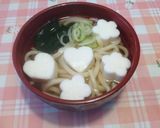 ♡お花や動物はんぺんの味噌汁&お吸い物♪作り方8写真