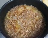 美味しい☆肉じゃが♪作り方6写真