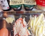 もずく酢で白ネギとカニカマの酸辣湯♪作り方1写真