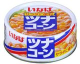 子供にも！ほうれん草の和風ツナマヨ和え作り方1写真