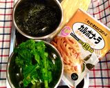糖質制限パスタ!菜の花カルボナーラ作り方1写真