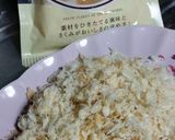 びっくり丸ごと♡スコッチチーズアボカド作り方16写真