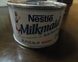 エビマヨ作り方7写真
