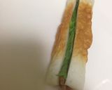 簡単激うま!!納豆ちくわ天(*^^*)作り方3写真