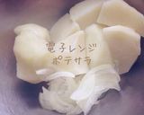 照り焼きチキン～ミルクパンで簡単弁当編作り方5写真