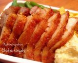 照り焼きチキン～ミルクパンで簡単弁当編作り方8写真