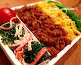 照り焼きチキン～ミルクパンで簡単弁当編作り方9写真