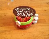 イチゴのパンナコッタ風作り方8写真