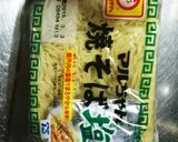 冷めてもくっつかない焼きそばお弁当作り方1写真