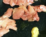 鶏肉の炊き込みご飯作り方7写真