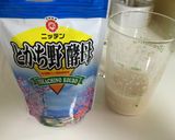 短時間！パウンド型天然酵母パン作り方1写真