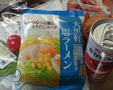 トマトラーメンでイタリア～ン♪作り方1写真