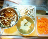 高野豆腐をお肉代わりに！激ウマ混ぜ御飯作り方1写真