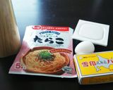 簡単❗水菜とタラコの納豆パスタ作り方1写真