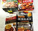 一手間で美味しくなる牛スジカレー♡圧力鍋作り方6写真
