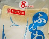 絶品！濃厚クリームサンド♪作り方2写真