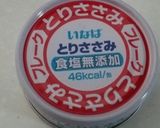 【離乳食後期】倦怠期のコーンパスタ作り方4写真