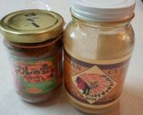 ノンオイルカレーうどん（ライス付）作り方1写真