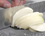 ☆絶対に失敗しない☆ピーマンの肉詰めない作り方3写真