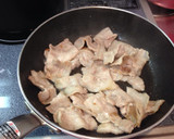 ネギ塩ダレ！塩タレ！ネギ塩豚丼！万能だれ作り方3写真