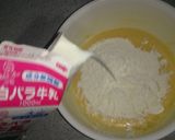 ホームベーカリーでパウンドケーキ作り方3写真
