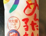 新じゃが&ブロッコリー✿明太マヨサラダ作り方7写真