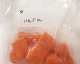 離乳食 にんじん (7〜8ヶ月)作り方15写真