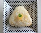 はちみつ塩レモン♪ペースト作り方19写真