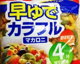 簡単可愛い ブロッコリーマカロニサラダ作り方1写真