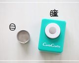 簡単♪詰めるだけ♪小トトロ＊キャラ弁作り方3写真